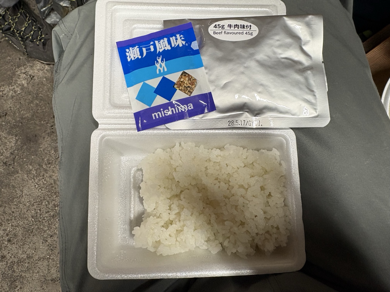 富士山の山小屋の朝食お弁当
