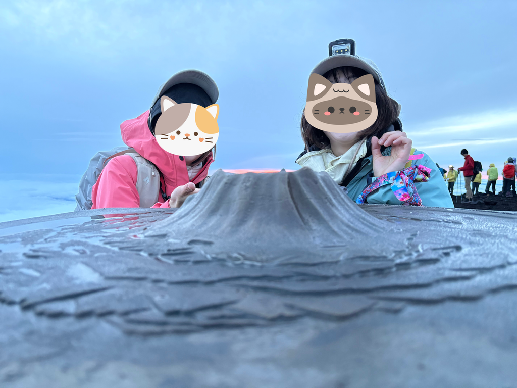 富士山頂上浅間大社奥宮の石碑